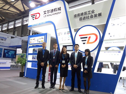 LD hydraulics attend the 2017 PTC Shanghai