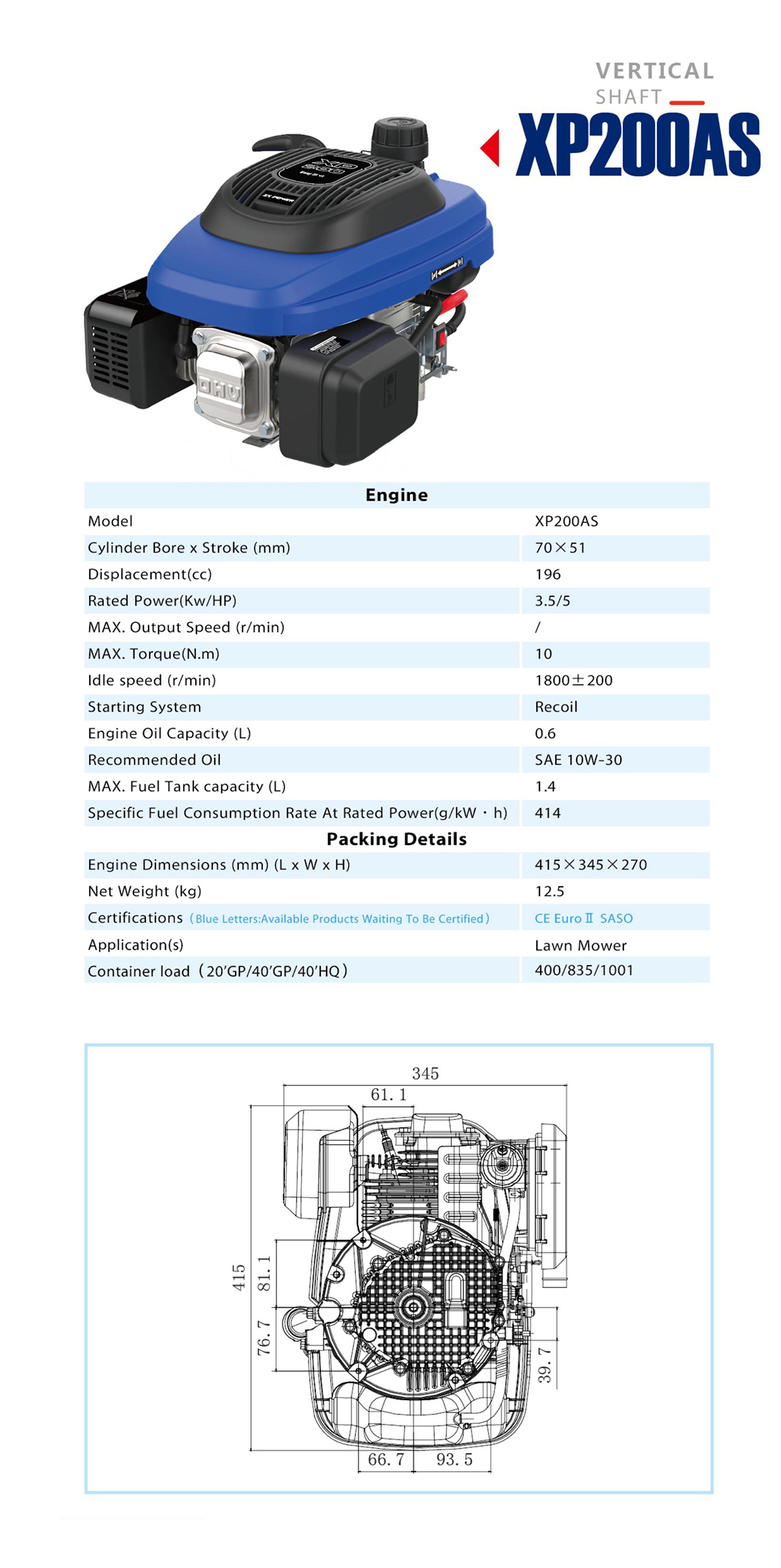 XP200AS-3.jpg