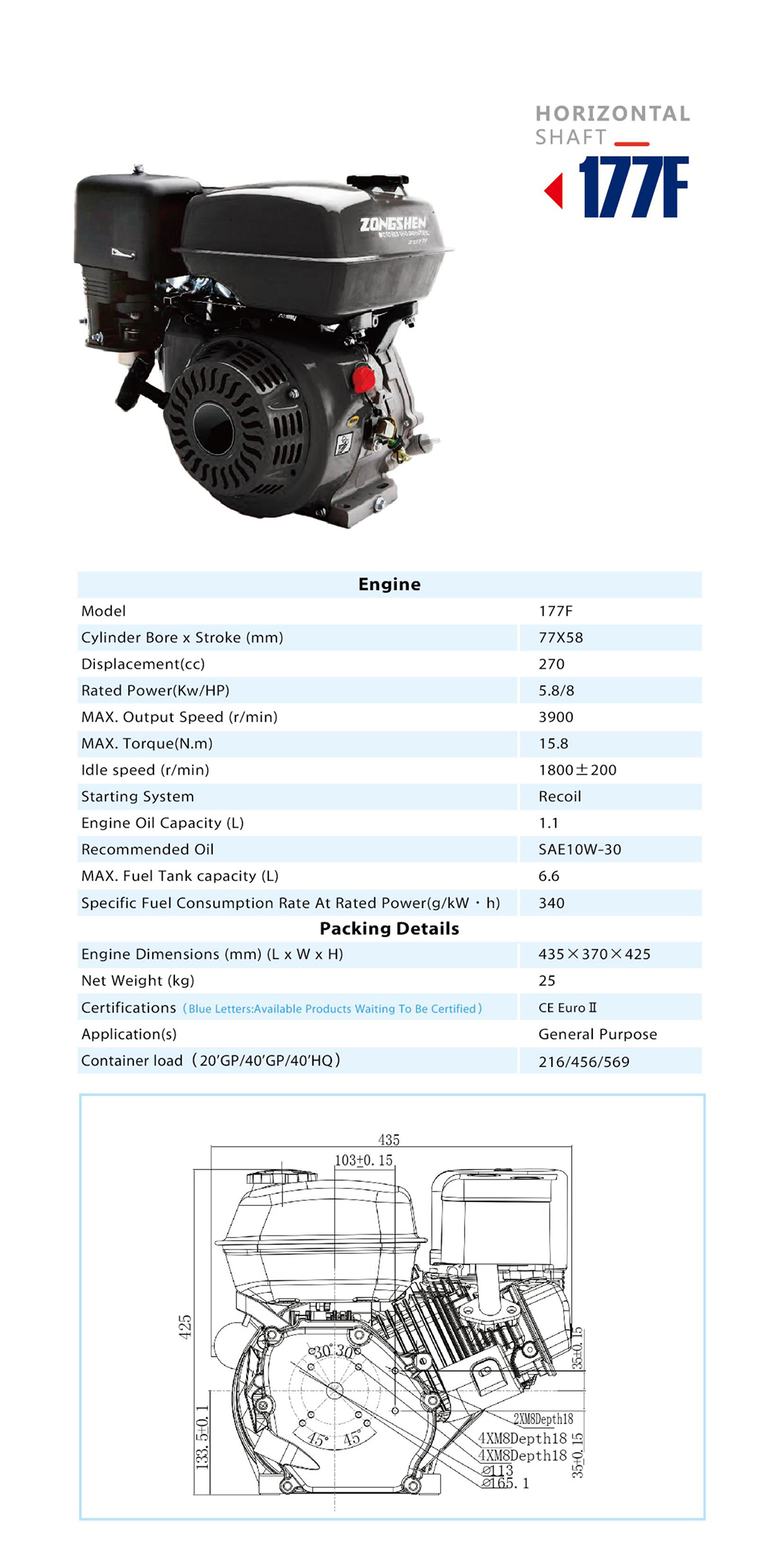 177F-3.jpg