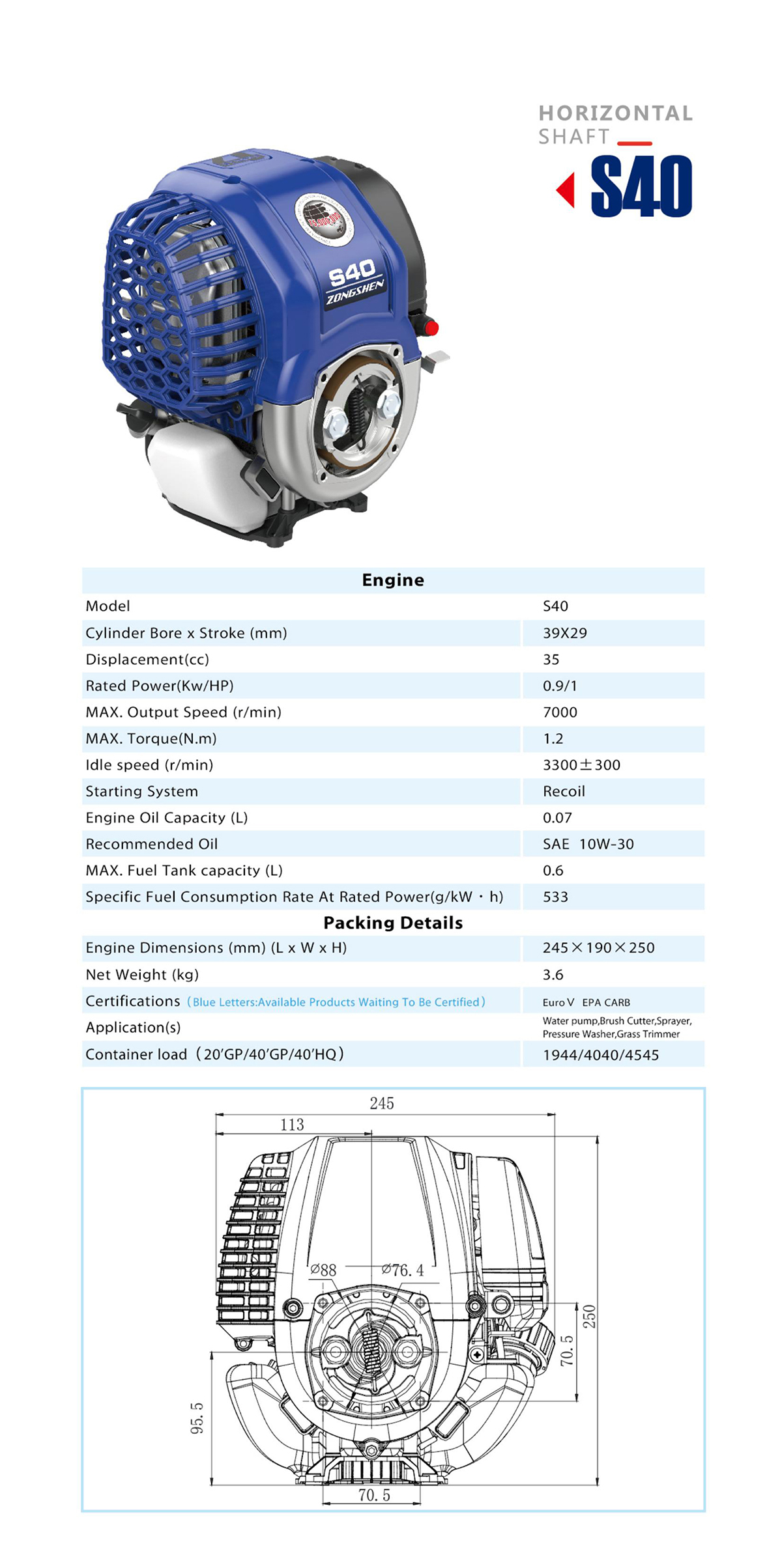 S40-3.jpg