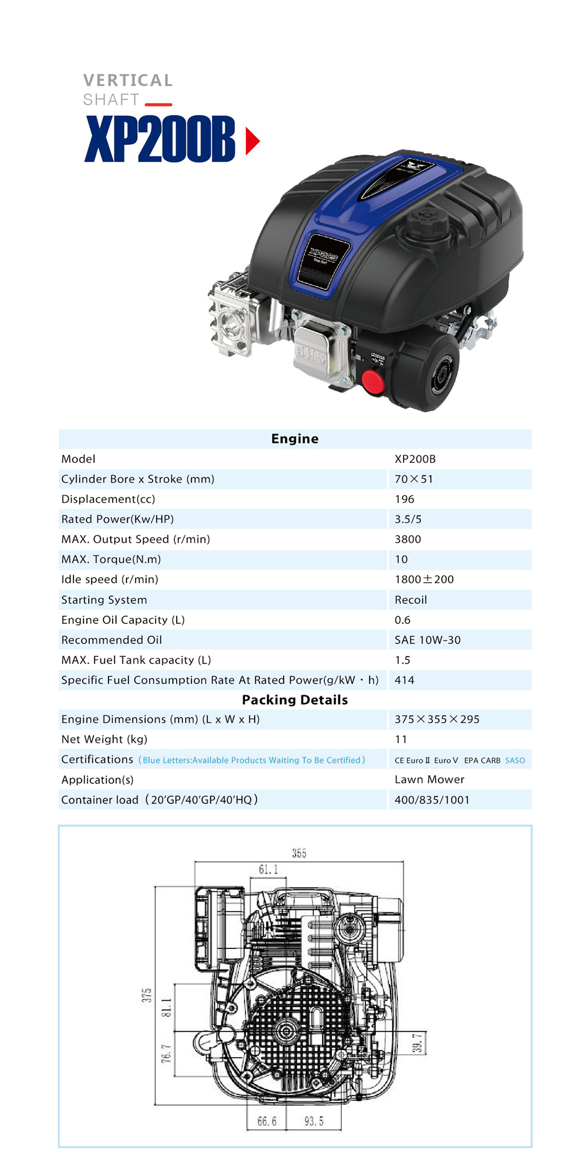 XP200B-3.jpg